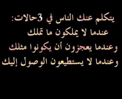 صور فيس بوك