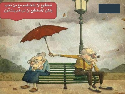 صور فيس بوك