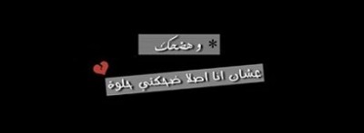 صور فيس بوك