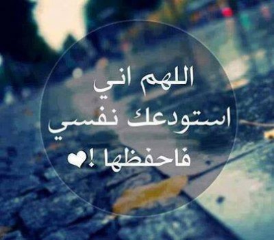 صور فيس بوك