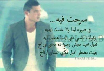 صور فيس بوك