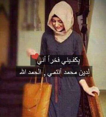 صور فيس بوك