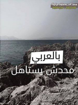 صور فيس بوك