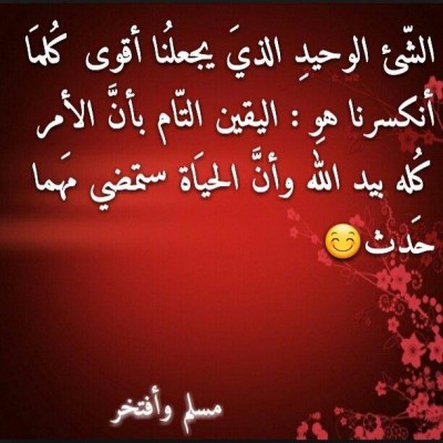 صور فيس بوك