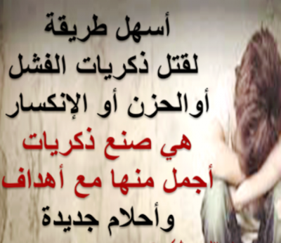 صور فيس بوك كلمات
