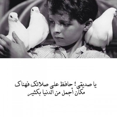 صور فيس بوك كلمات