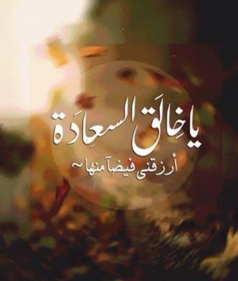 صور فيس بوك كلمات