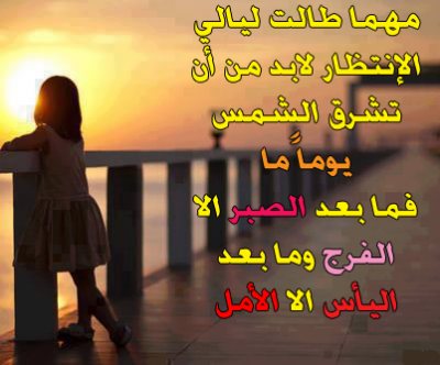 صور فيس بوك كلمات
