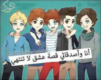 صور فيس بوك كلمات