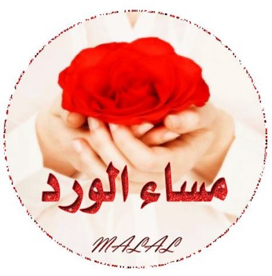 صور فيس بوك كلمات