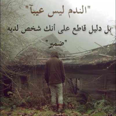 صور فيس بوك كلمات
