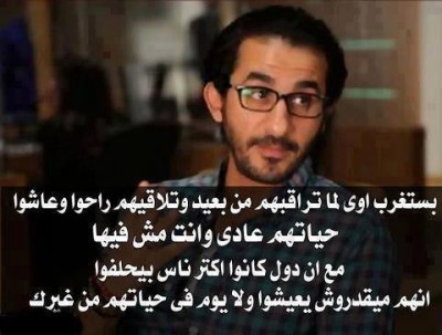 صور فيس بوك كلمات