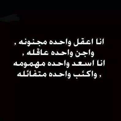 صور فيس بوك كلمات