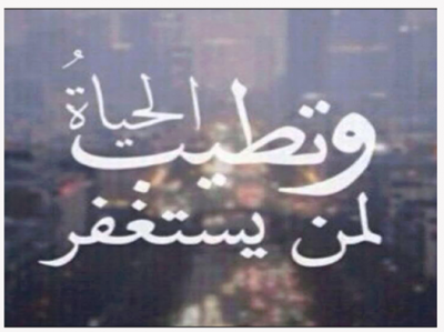 صور فيس بوك كلمات