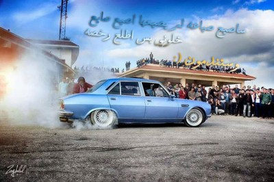 صور فيس بوك كلمات