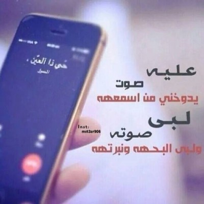صور فيس بوك كلمات