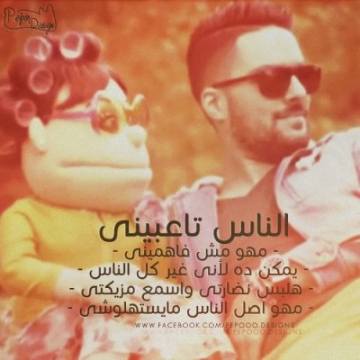 صور فيس بوك كلمات