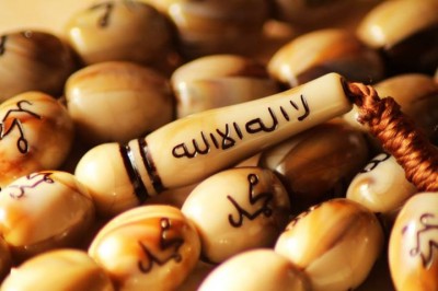 صور فيس بوك كلمات