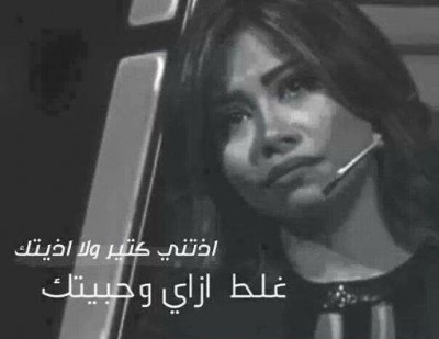 صور فيس بوك كلمات