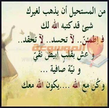 صور كلمات