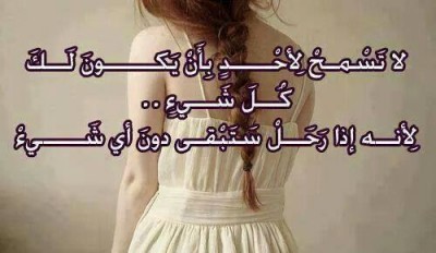صور كلمات