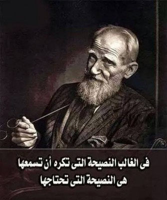 صور كلمات