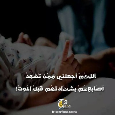 صور كلمات