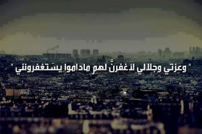 صور كلمات