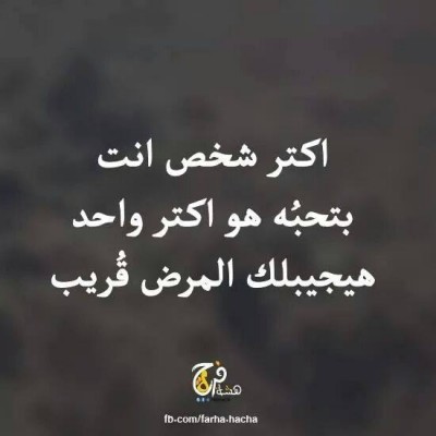 صور كلمات
