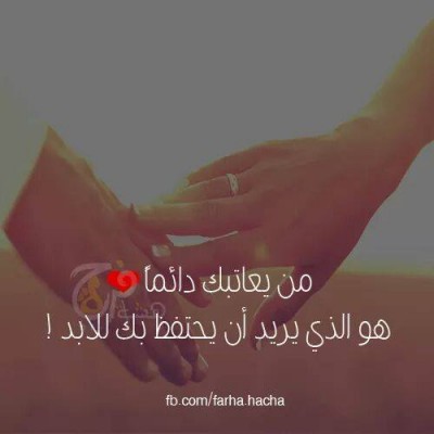 صور كلمات