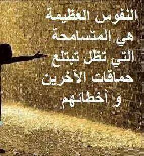 صور كلمات