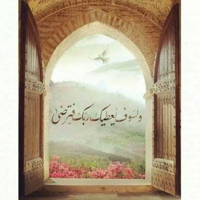 صور كلمات