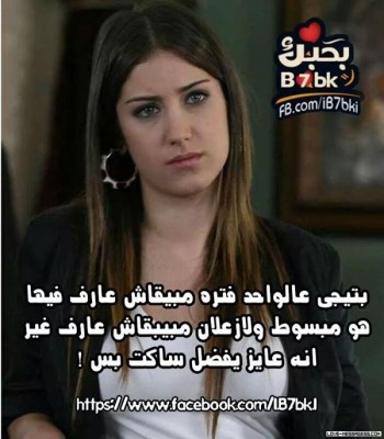 صور كلمات
