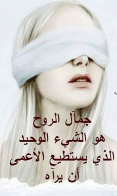 صور كلمات