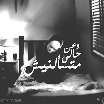 صور كلمات