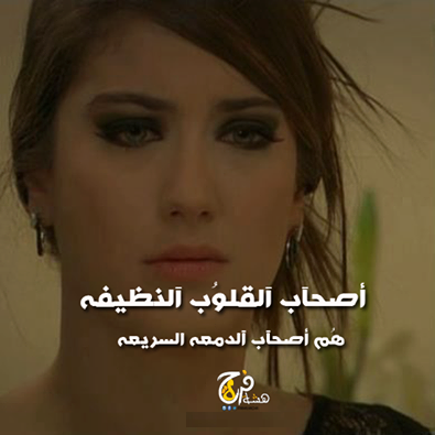 صور كلمات فيس بوك