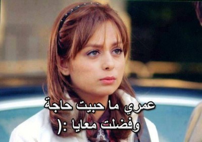 صور كلمات فيس بوك
