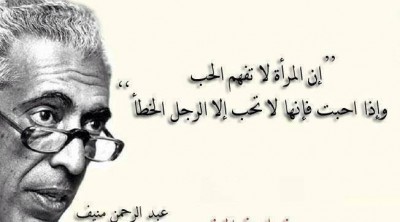 صور كلمات فيس بوك