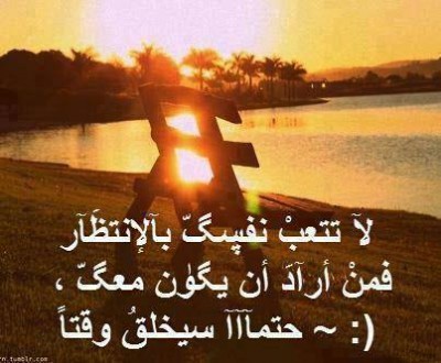 صور كلمات فيس بوك