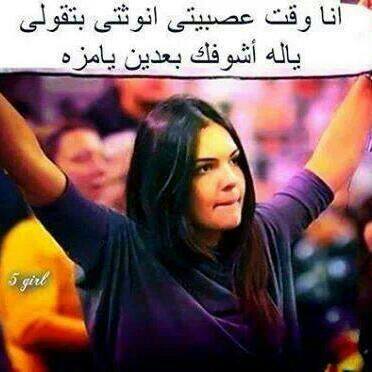 صور كلمات فيس بوك