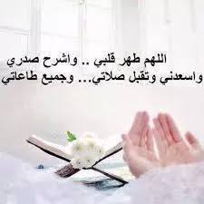 صور كلمات فيس بوك