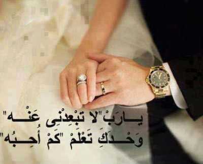 صور كلمات فيس بوك