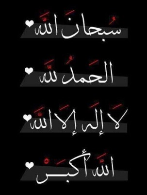 بوستات فيس بوك