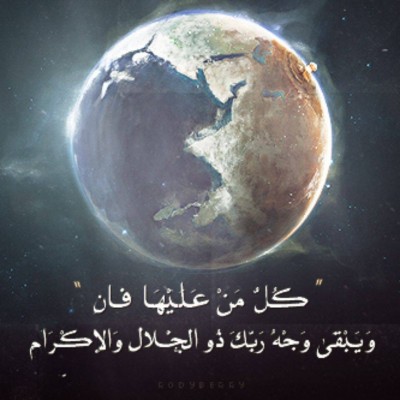 بوستات فيس بوك
