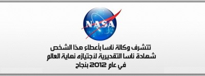 صور غلاف فيس بوك