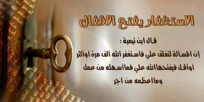 صور غلاف فيس بوك