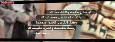 صور غلاف فيس بوك