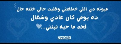 صور غلاف  فيس بوك