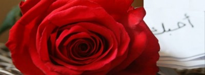 صور غلاف فيس بوك