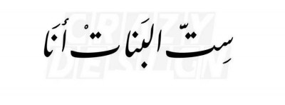  غلاف فيس بوك